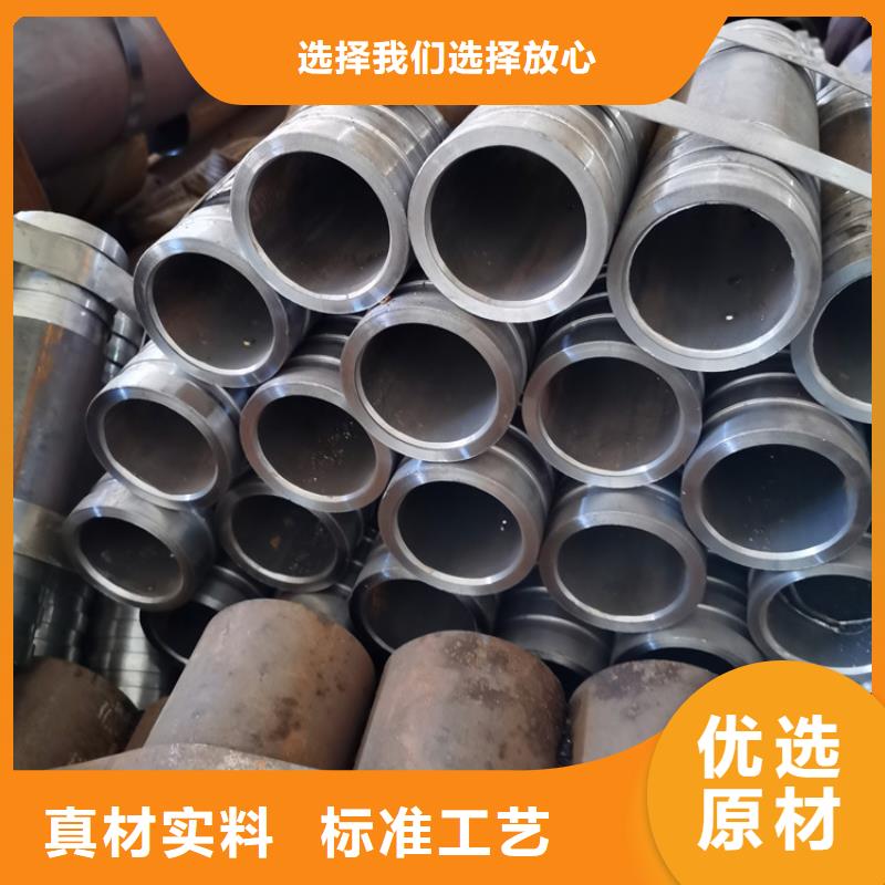 地质探测加固注浆管32-38超前小导管生产基地