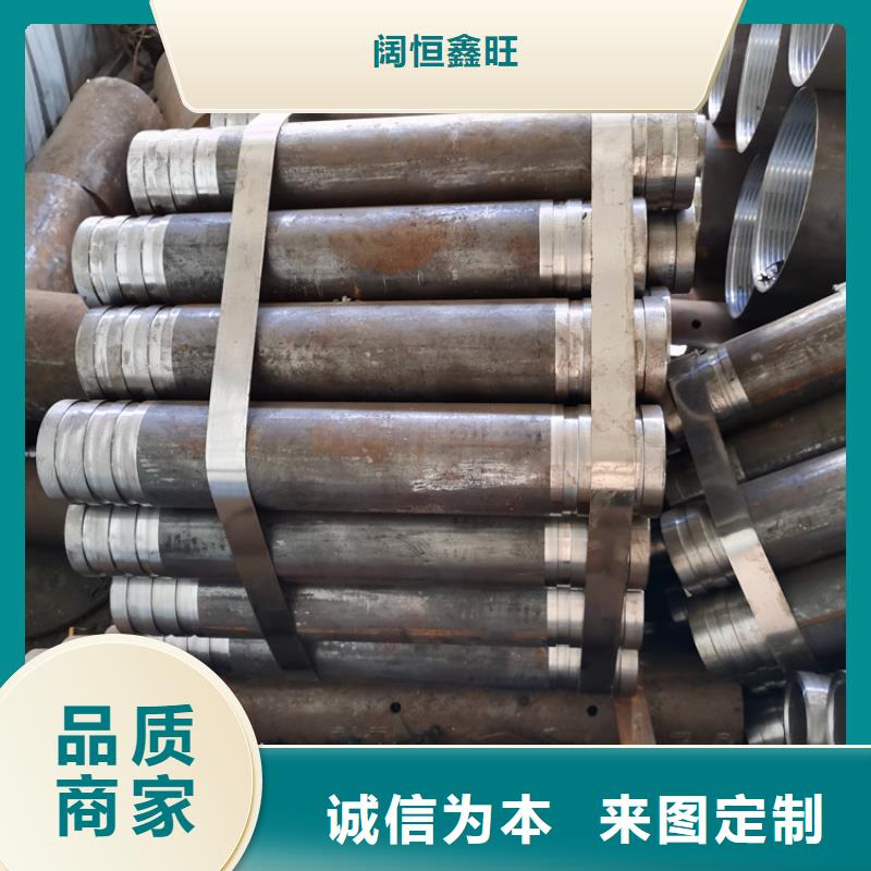 琼海市地质探测用注浆管180*6隧道管生产基地