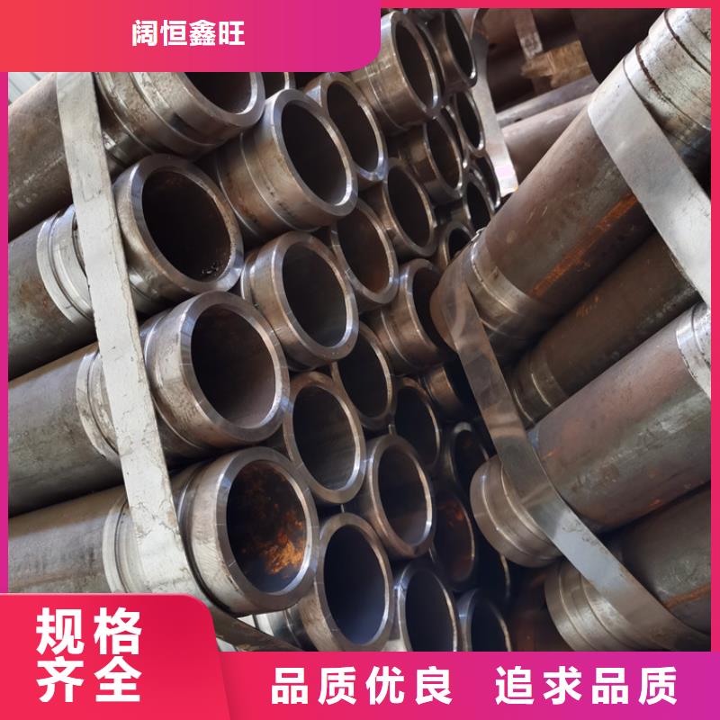 121*3*4注浆管螺旋式声测管批发厂家价格