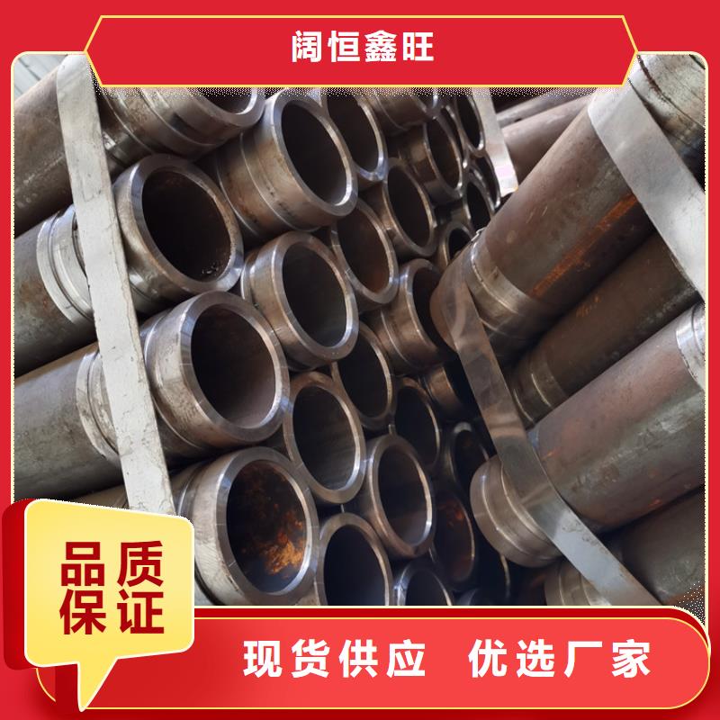 180*5*6注浆管公路涵洞用钢花管批发厂家价格