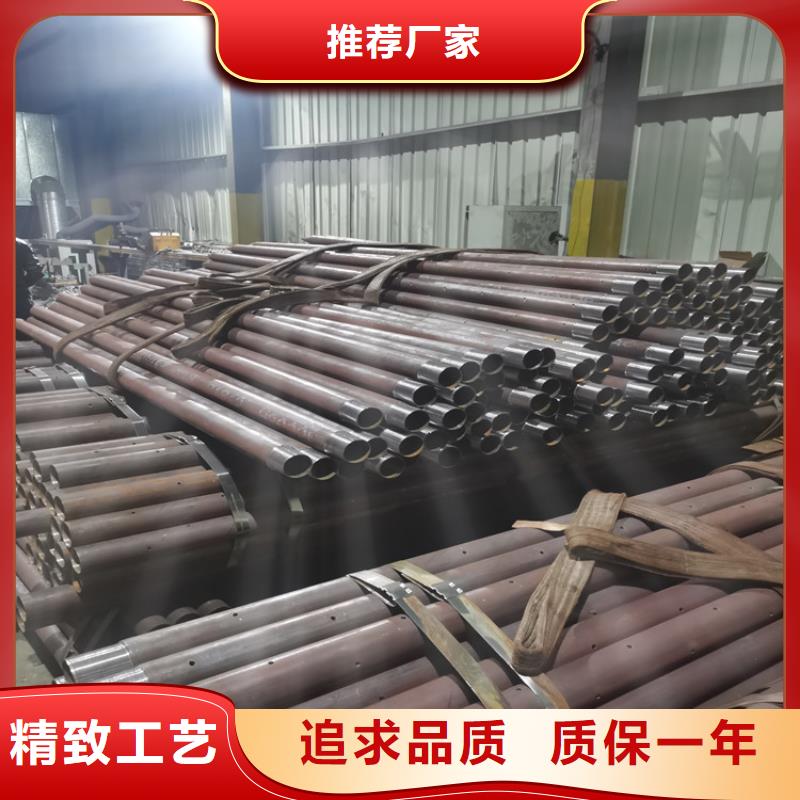 76*3*4注浆管桥梁支护用钢花管可加工定制