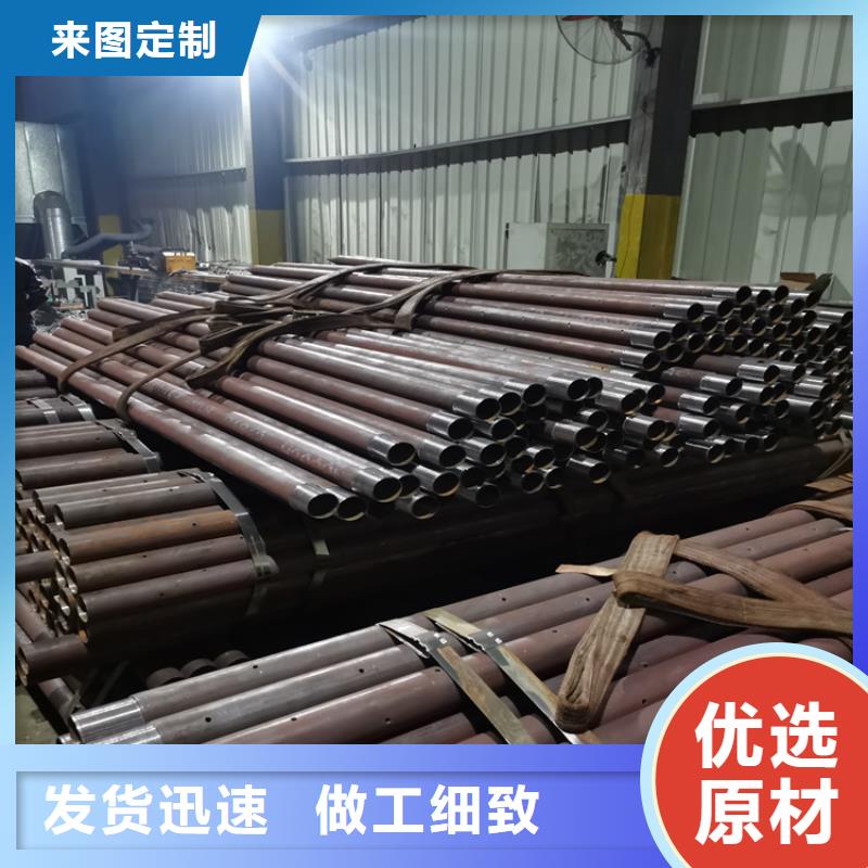 桥梁护坡用注浆管42-48超前小导管批发零售价格