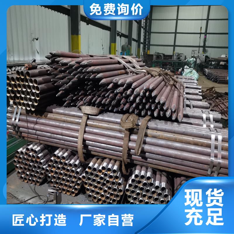 桥梁加固用注浆管133*5*6钢花管定尺加工