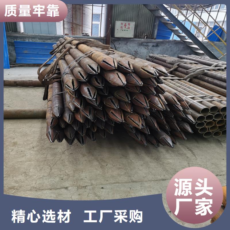 琼海市地质探测用注浆管180*6隧道管生产基地