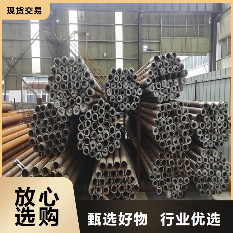152*5*6注浆管桥梁加固用管供应厂家