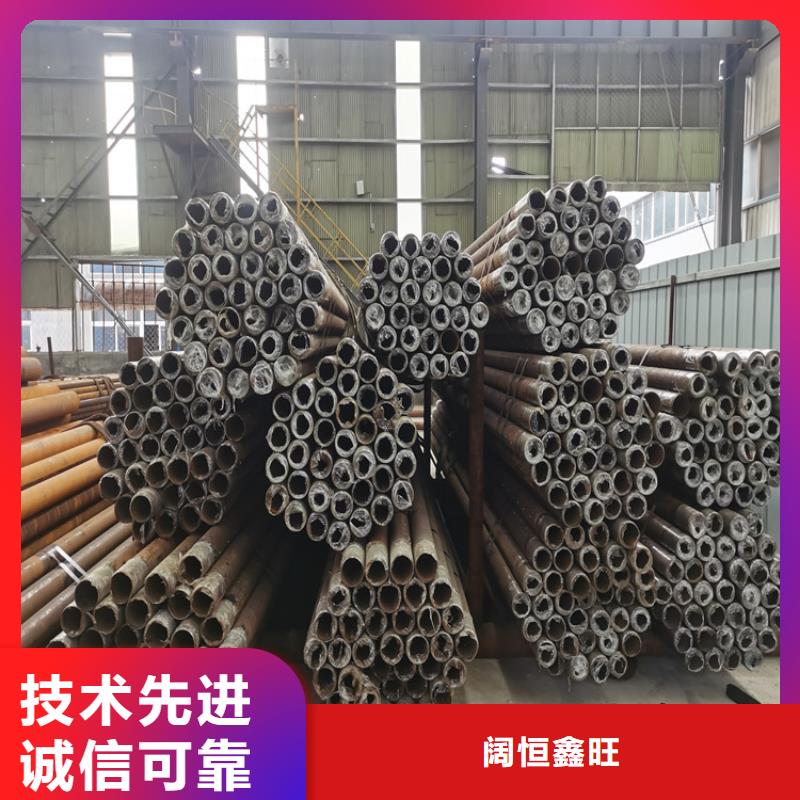 121*3*4注浆管公路护坡用钢花管生产基地