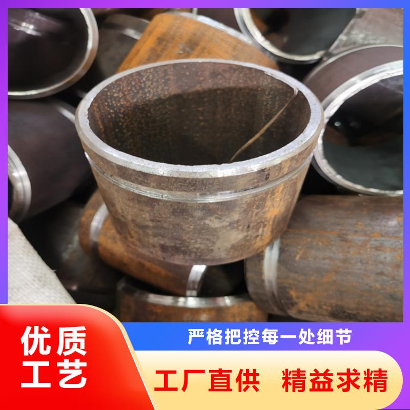 高压注浆管50注浆钢花管厂家支持定制