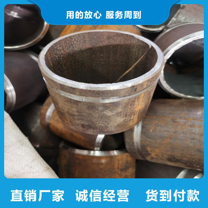 地铁工程用注浆管生产厂家