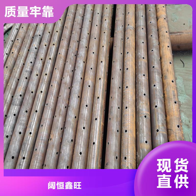 121*3*4注浆管螺旋式声测管批发厂家价格