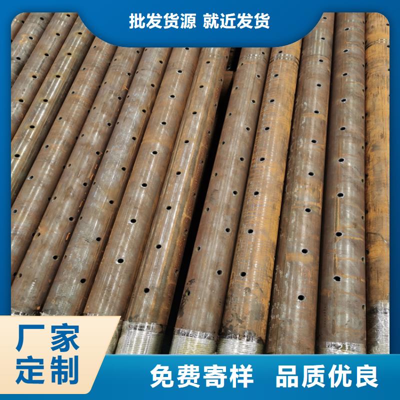 180*5*6注浆管地质探测用钢花管实力厂家