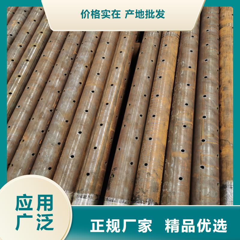 厚壁注浆管180*6隧道管一支价格