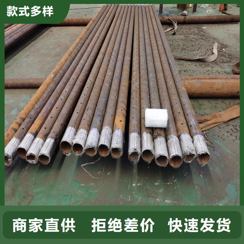 外径133壁厚4mm管棚注浆管厂家价格优惠