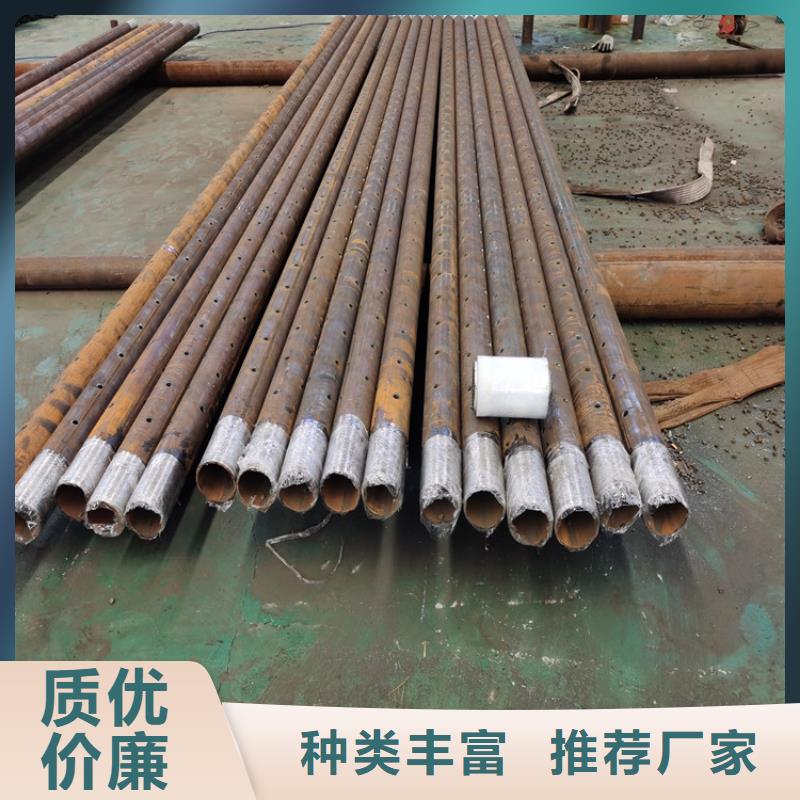 螺旋式注浆管38mm超前小导管厂家今日价格