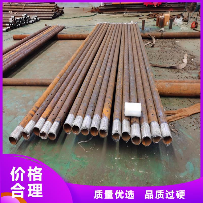 水文钻探注浆管生产厂家