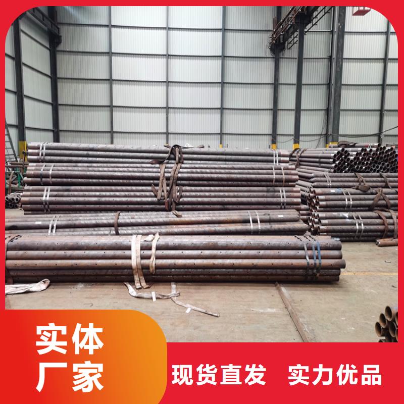 180*3*4注浆管桥梁支护用钢花管联系方式