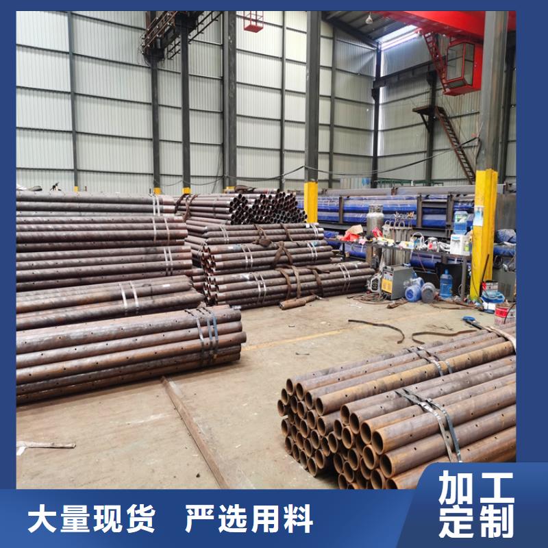 隧道专用注浆管42-48超前小导管厂家货源充足