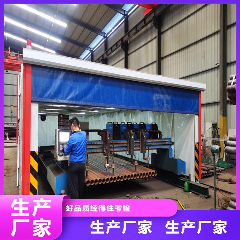 76*3*4注浆管桥梁支护用钢花管可加工定制