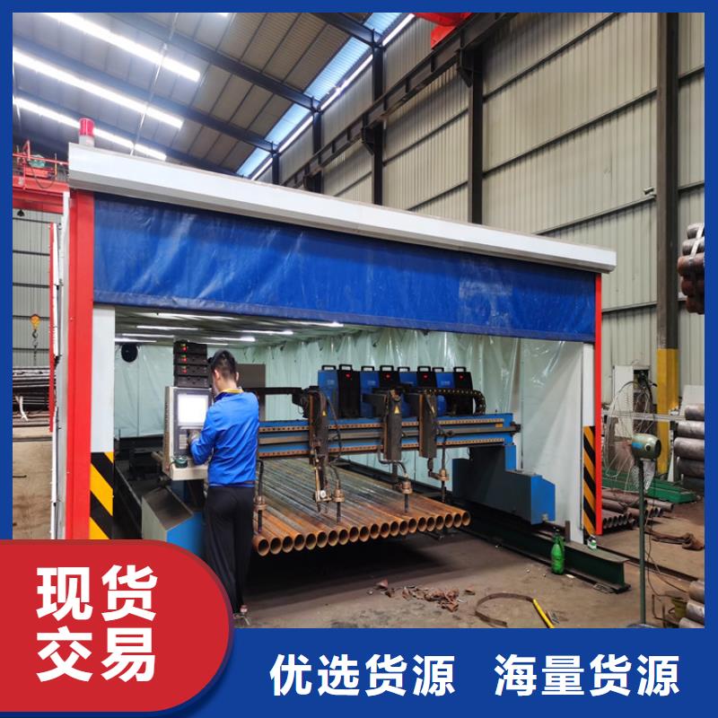 厚壁注浆管桩基注浆管生产基地