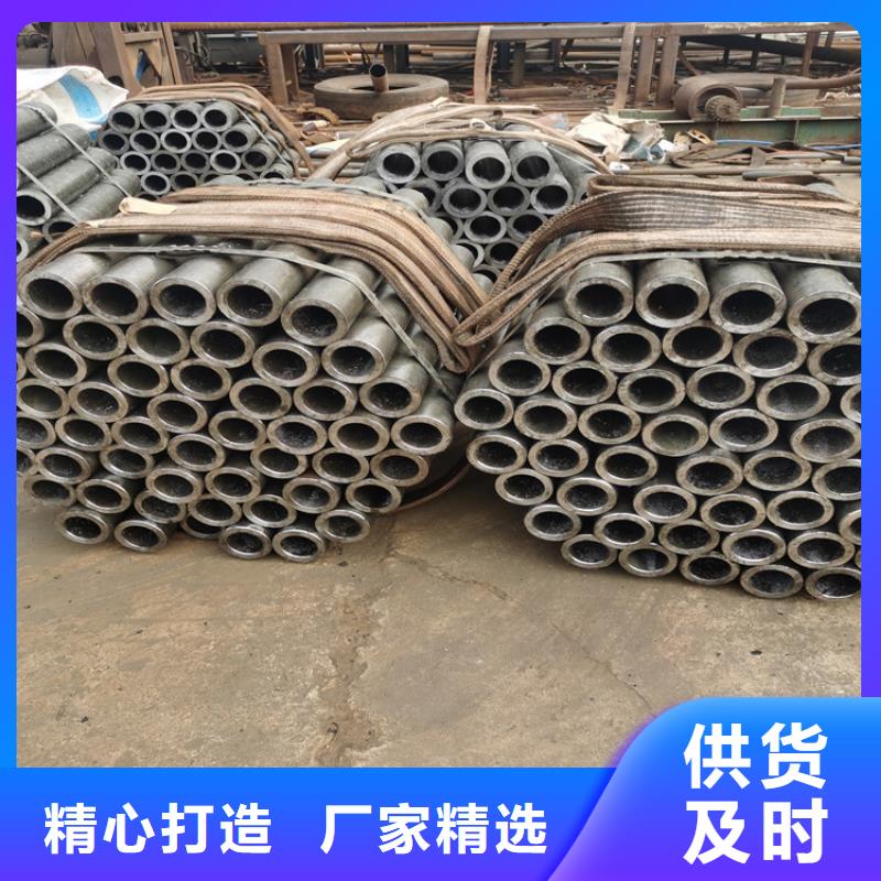 外径114壁厚6mm管棚注浆管欢迎前来订购