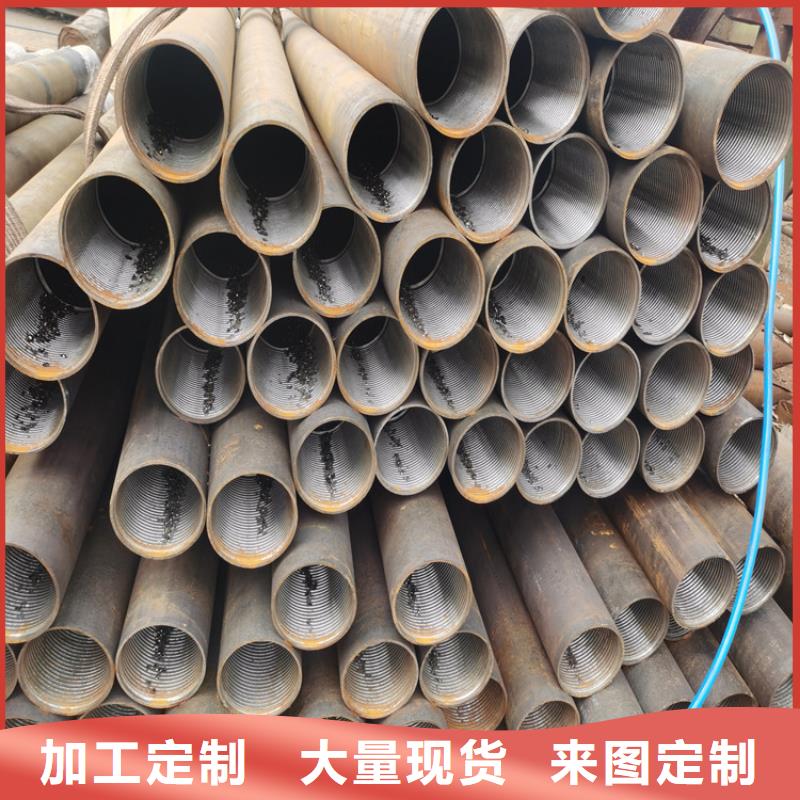 公路护坡用注浆管桩基注浆管工厂直发