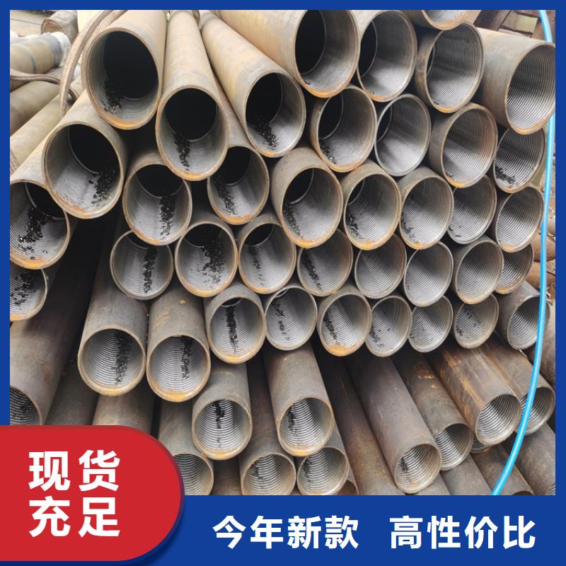 121*3*4注浆管公路涵洞用钢花管施工方法