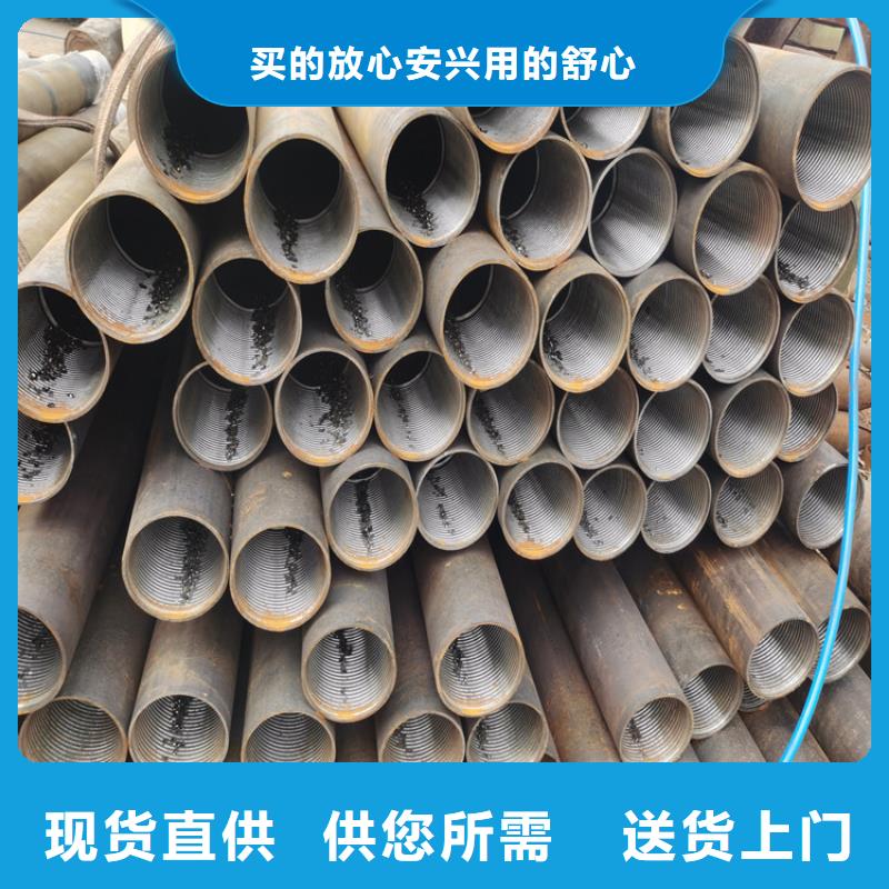 套筒式声测管25*4超前小导管制造厂