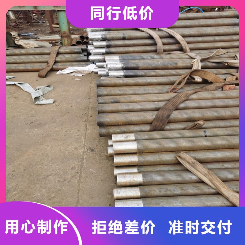 219*5*6注浆管螺旋式声测管批发厂家价格