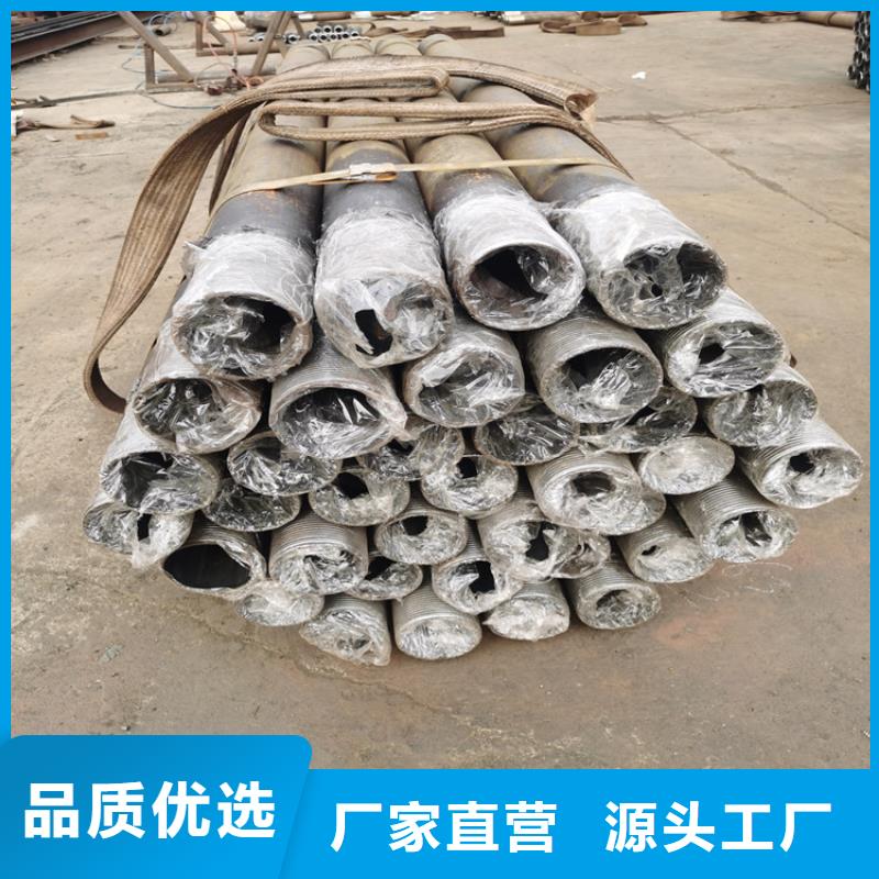管棚注浆管50*4超前小导管多少钱一吨