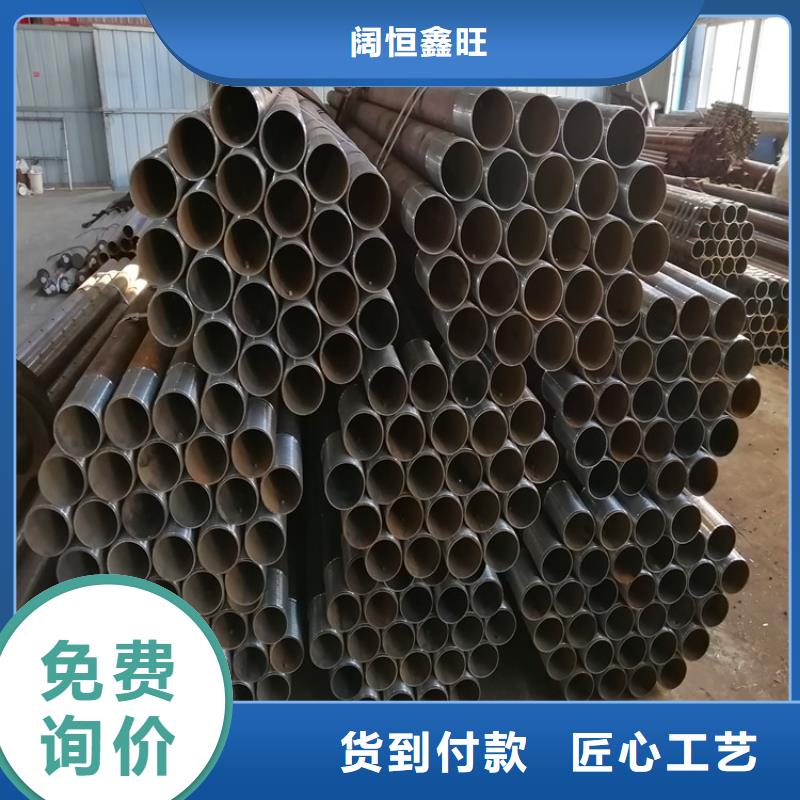 工程降水注浆管注浆管销售