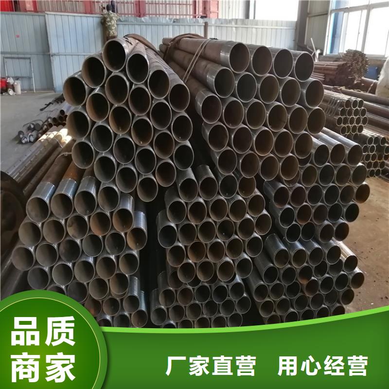 桥梁加固用注浆管133*5*6钢花管定尺加工