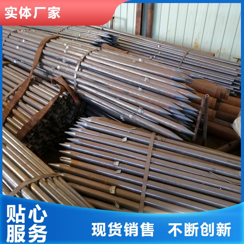 76*3*4注浆管桥梁支护用钢花管可加工定制