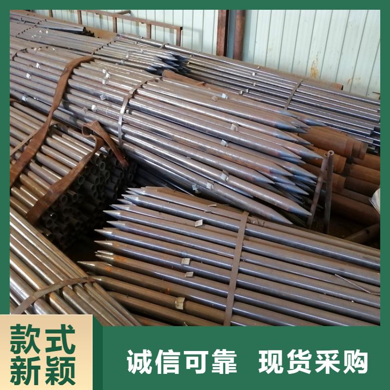 东方市180*3*4注浆钢花管今日价格