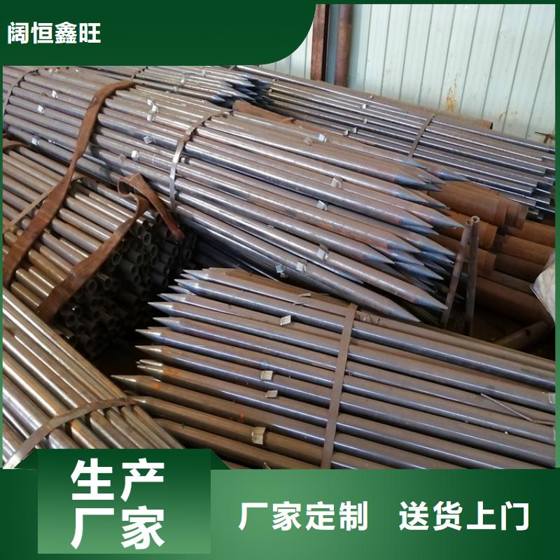 高速公路护坡注浆管159*5*6注浆钢花管生产厂家价格