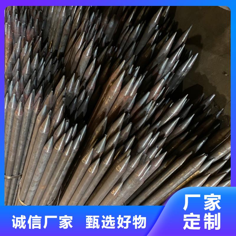 预埋注浆管133注浆钢花管生产基地