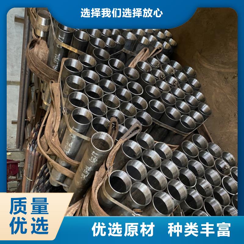 180*5*6注浆管地质探测用钢花管实力厂家