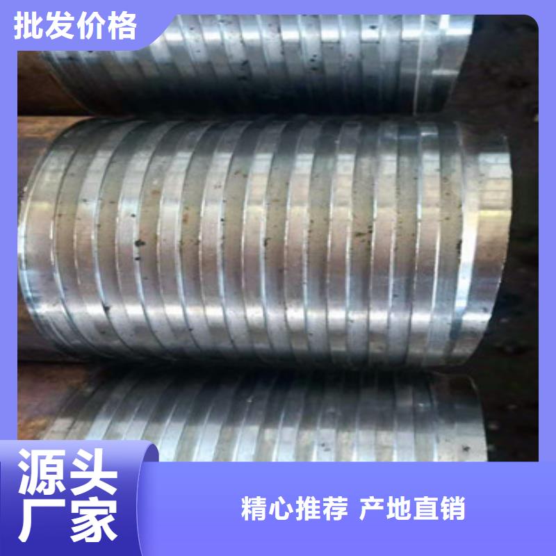桥梁声测管注浆管全国配送
