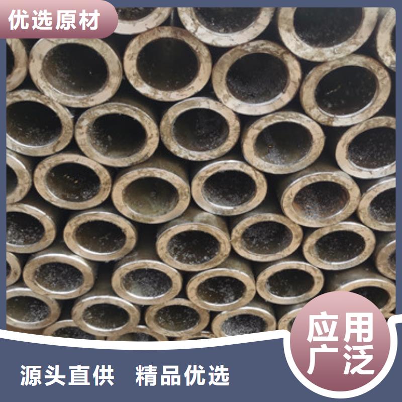 152*5*6注浆管桥梁加固用管供应厂家