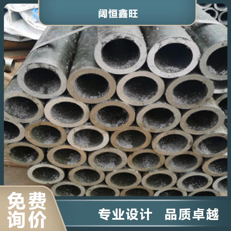 声测管注浆管质优价廉