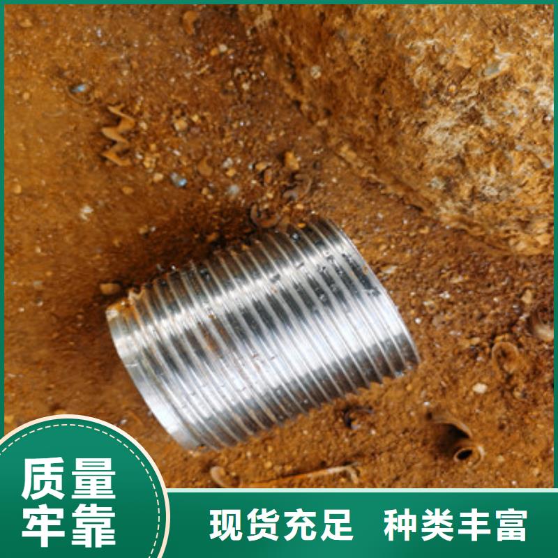108*3*4注浆管公路涵洞用钢花管批发厂家价格