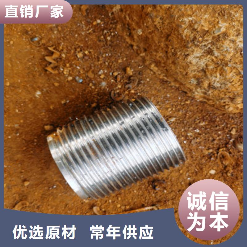 121*3*4注浆管公路护坡用钢花管生产基地