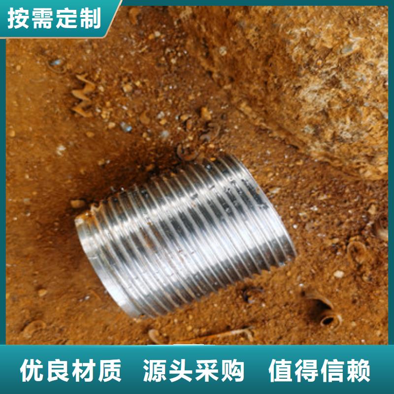水文钻探注浆管一支几米