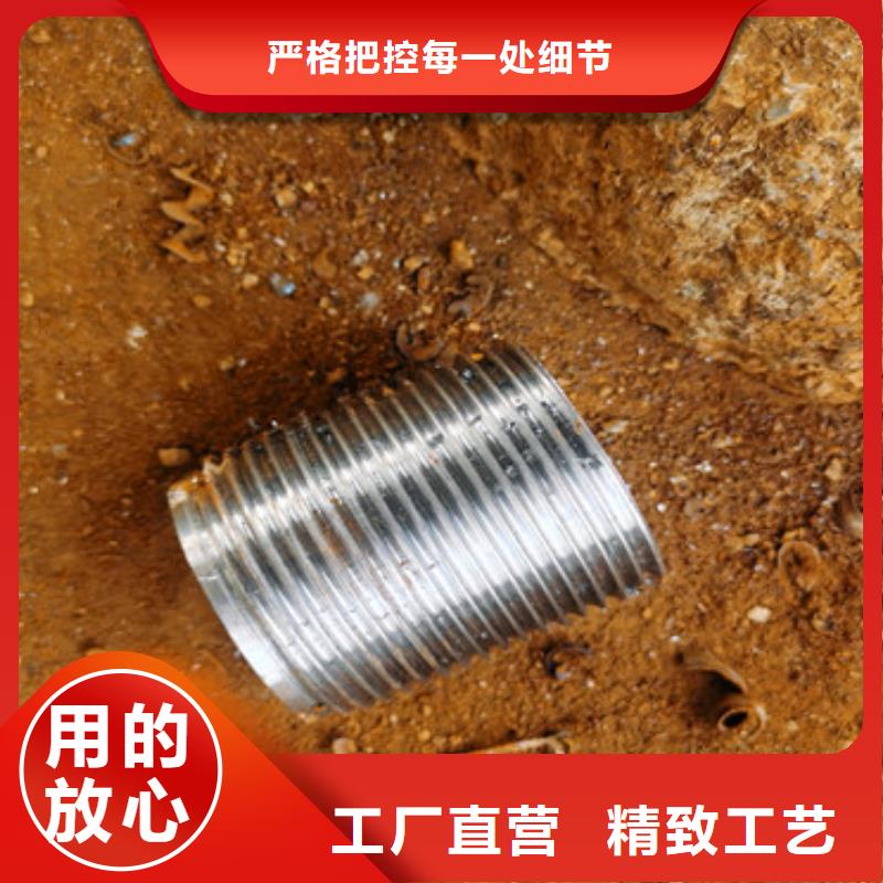 4850超前小导管注浆管货源充足