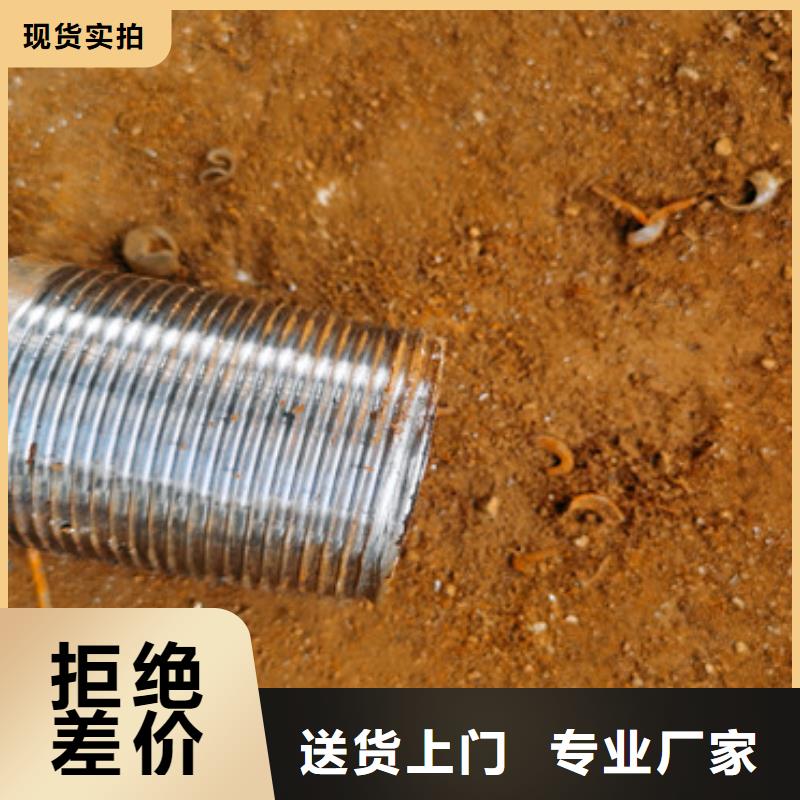 工程降水注浆管注浆管销售