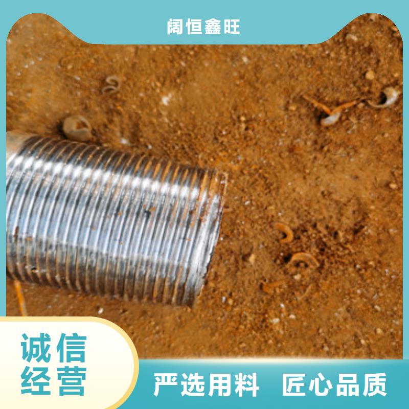 165*4注浆钢花管注浆管品质放心
