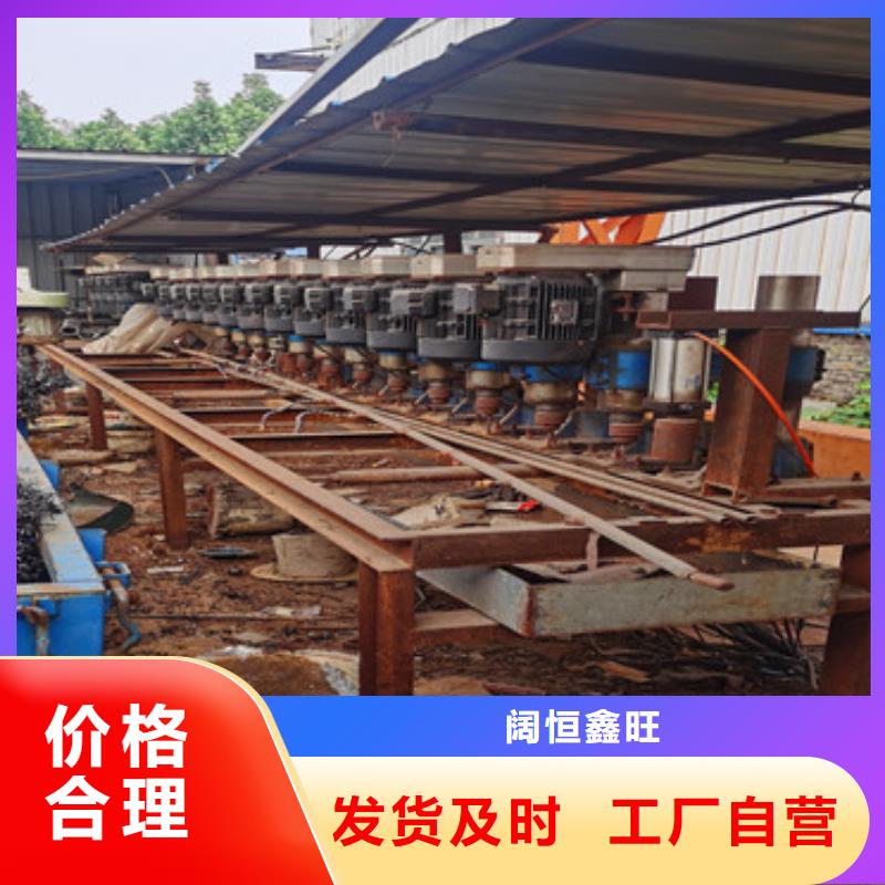 公路护坡注浆管注浆管质优价廉