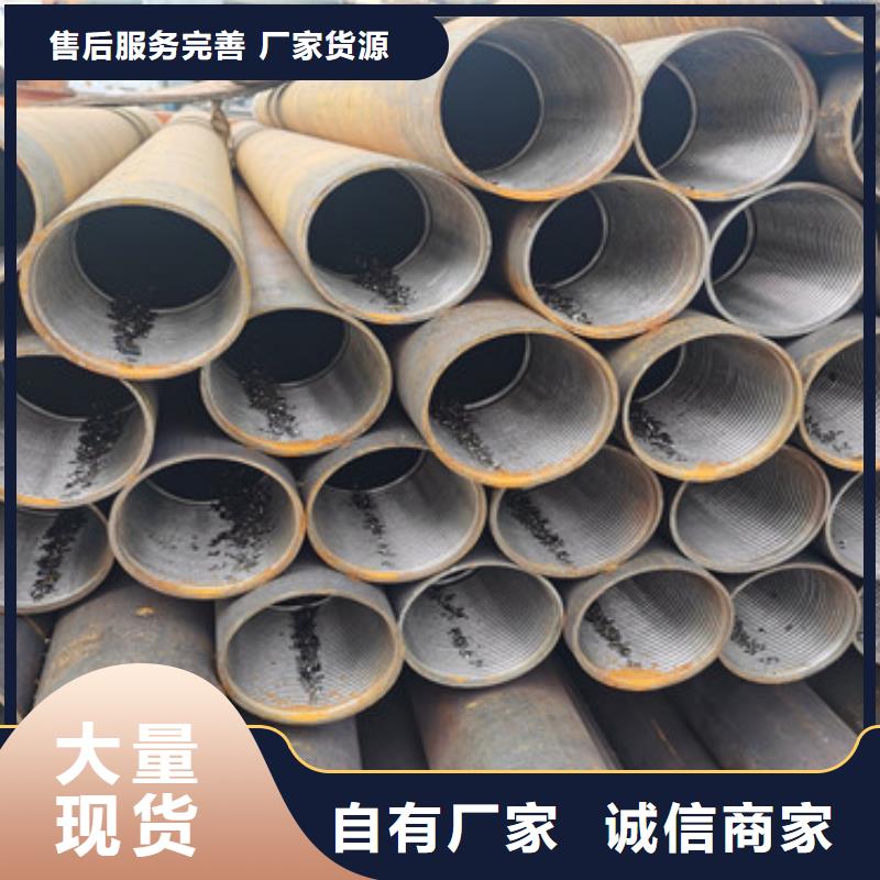 121*3*4注浆管公路涵洞用钢花管施工方法
