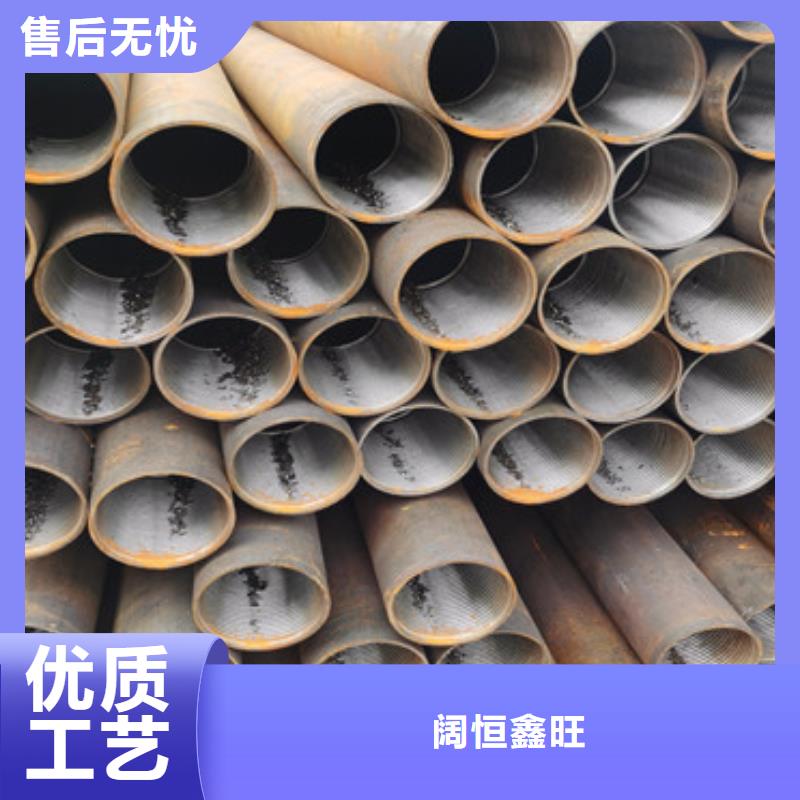 公路护坡用注浆管133*5*6钢花管一支价格