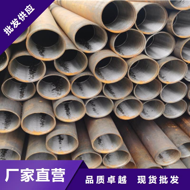7689管棚注浆管桩基注浆管加工工艺