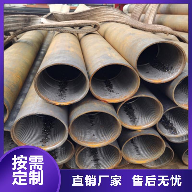 桩基检测管注浆管发货及时