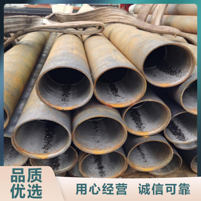 小口径薄壁注浆管生产厂家